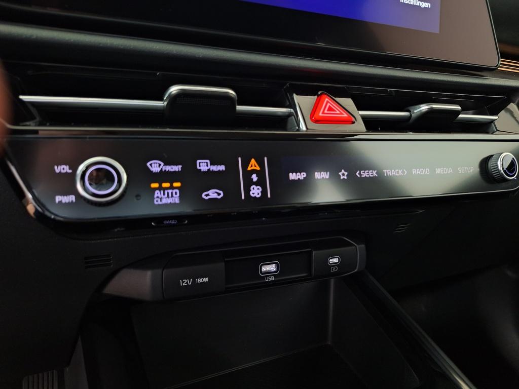 Kia Niro 1.6 gdi h. dynamicline | trekhaak | stoel/stuurwielverwarming