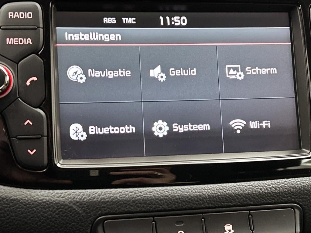 Kia Cee'd sportswagon 1.6 gdi dynamicline climate control | cruise control 