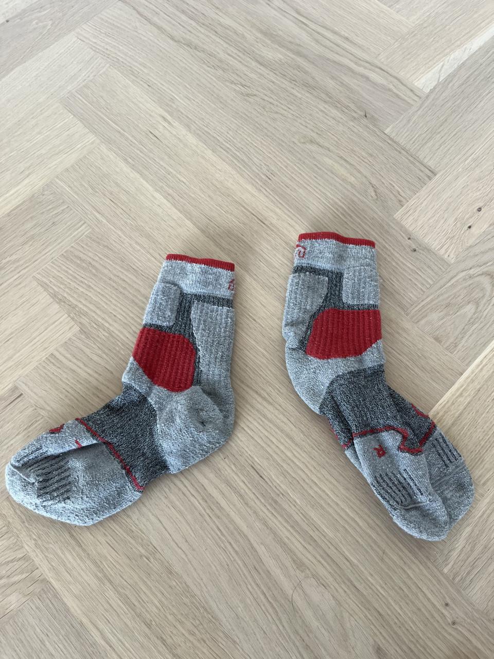 Bergschoenen McKinley maat 34