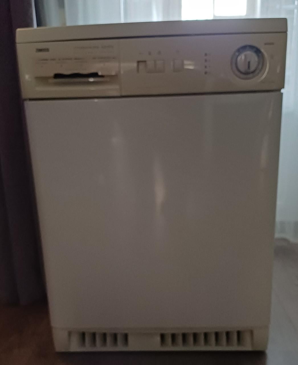 Zanussi Condensdroger