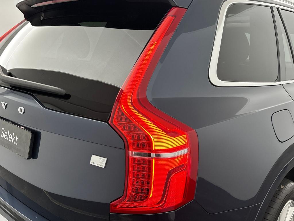 Volvo XC90 t8 390pk recharge inscription| pano| adap.cruise| trekhaak| 360c