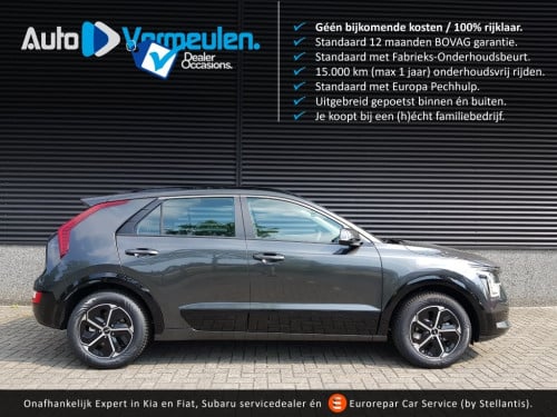 Kia Niro hybrid dynamicline