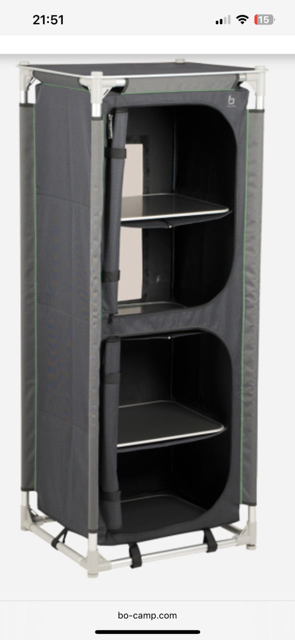 Bo-Camp Emerald hoge camping kast