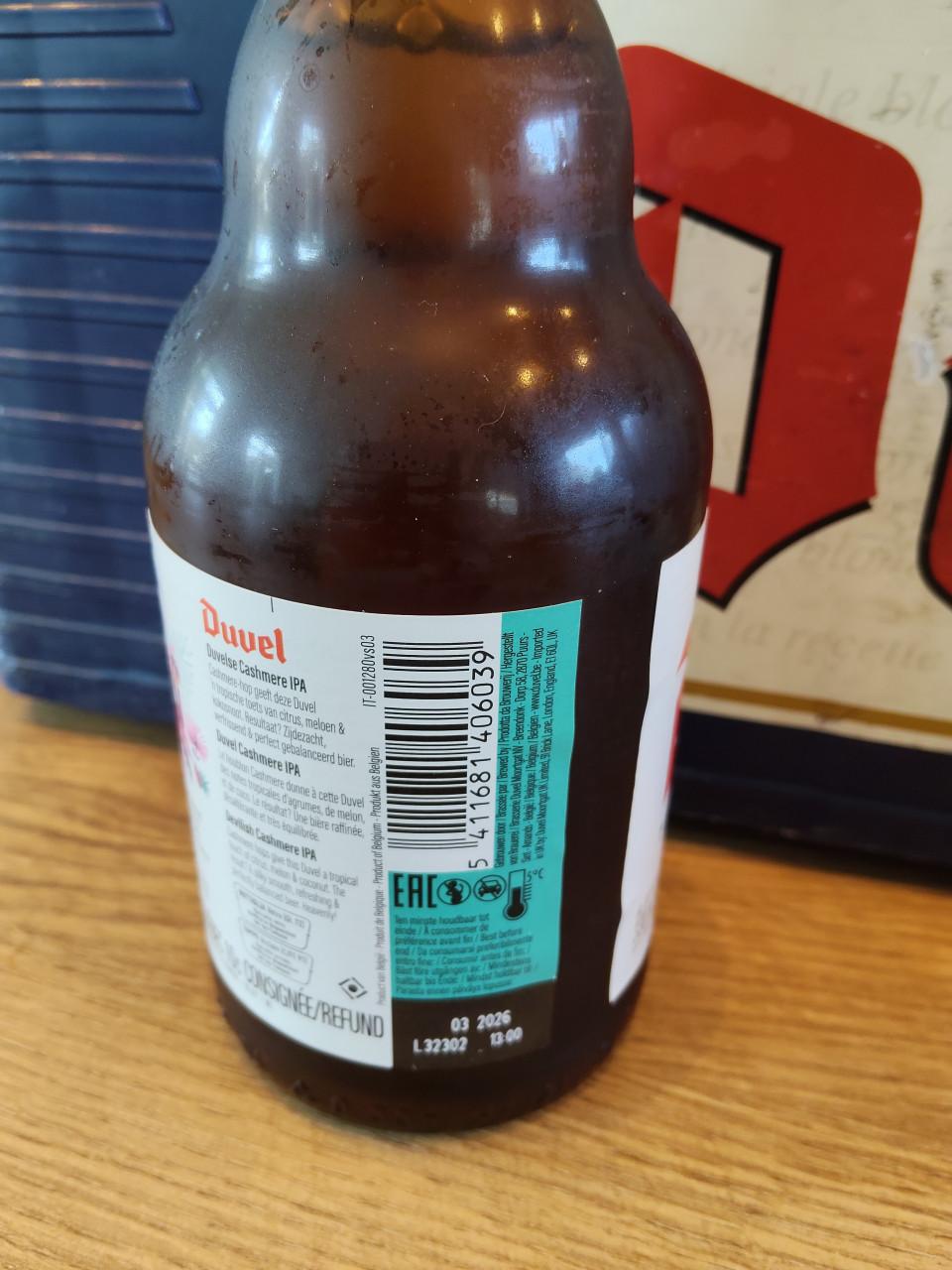 Krat Duvel Tripel Hop Cashmere