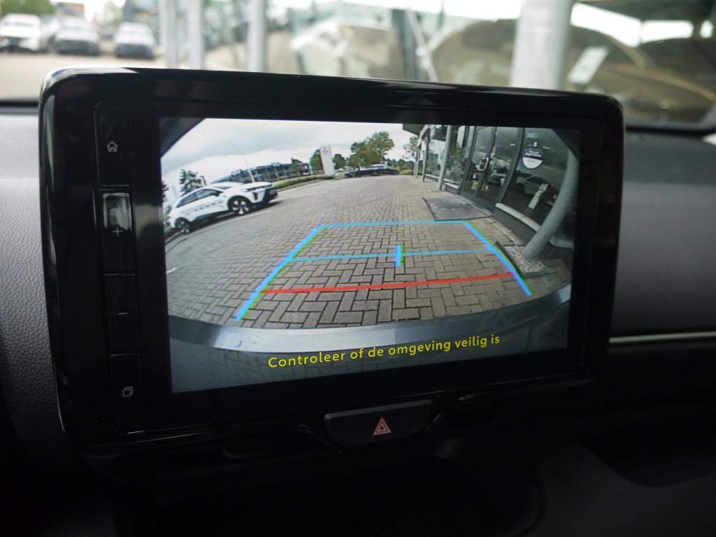 Mazda 2 Hybrid 1.5 exclusive-line