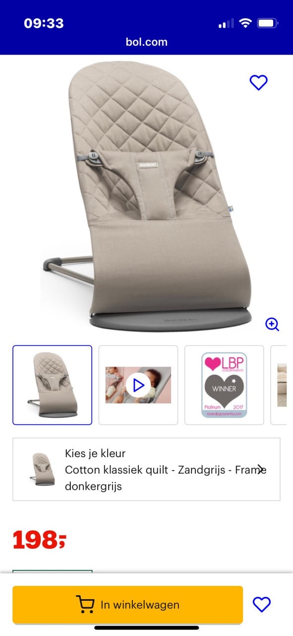Wipstoel baby bjorn beige