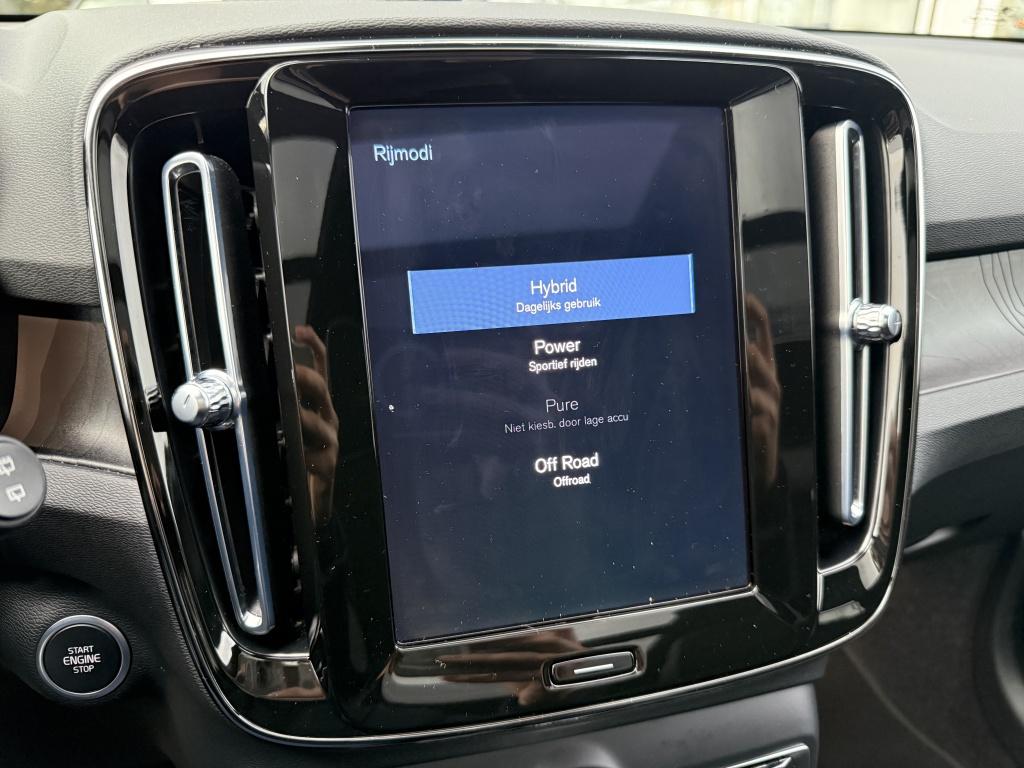 Volvo XC40 t5 262pk recharge ultra dark| full options !