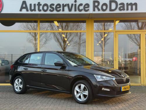 Skoda Scala 1.0 tsi ambition