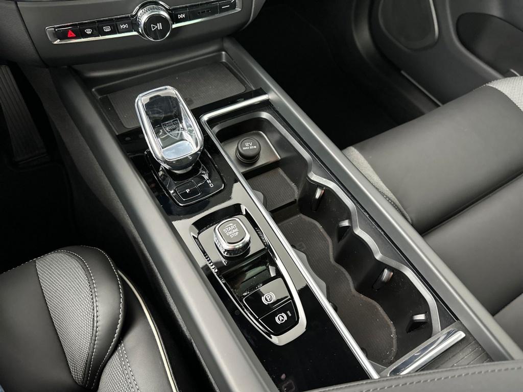 Volvo XC60 t8 455pk polestar engineered| full options| nieuwprijs € 94000,-