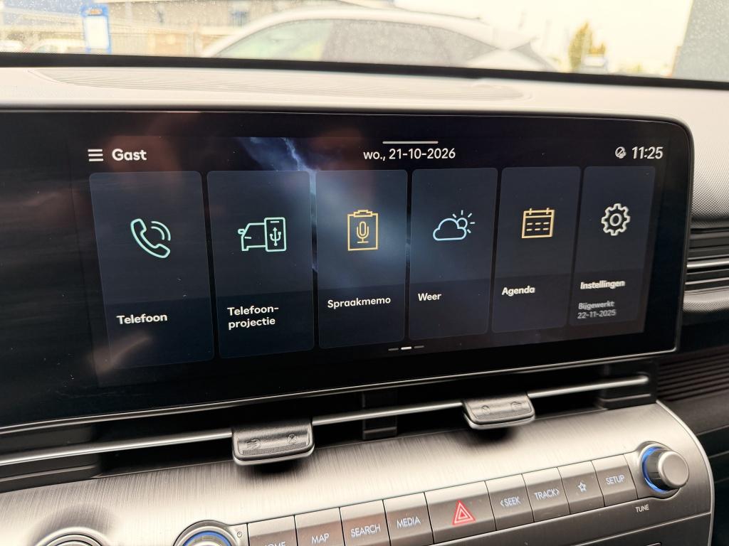 Hyundai Kona 1.6 gdi hev comfort smart | 1e eigenaar | dealer oh | lage-km 