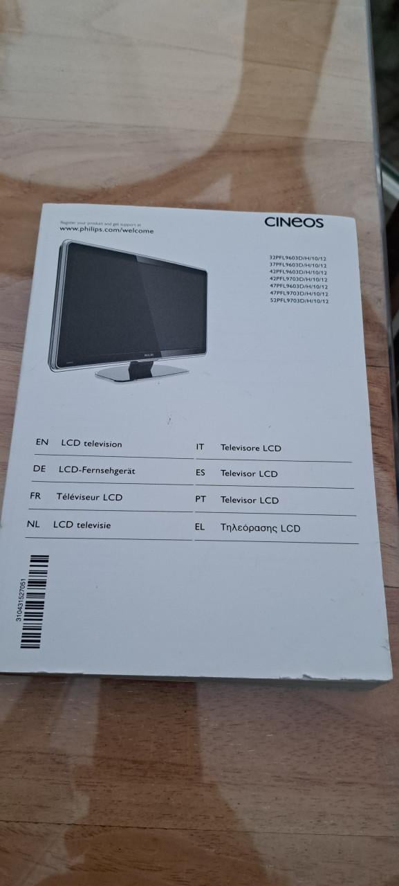 Philips Lcd TV 32 inch