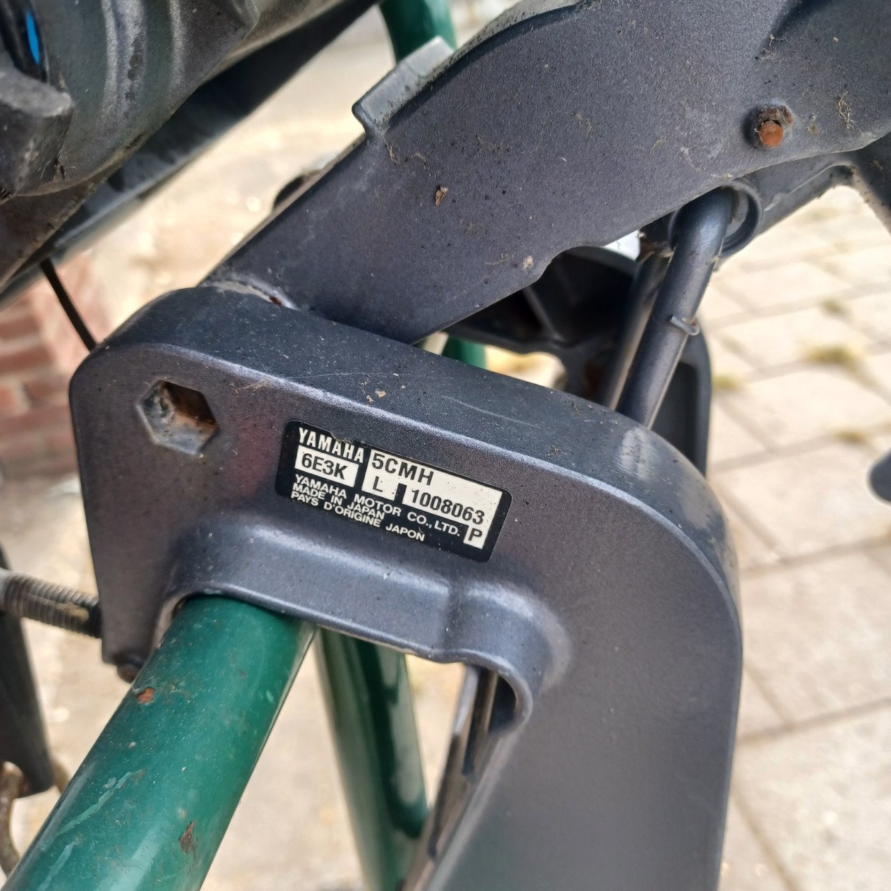 Yamaha 5 Pk langstaart
