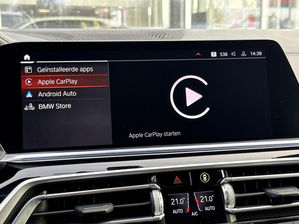 BMW X5 xdrive45e high executive m sport individual | massage | skylounge | 