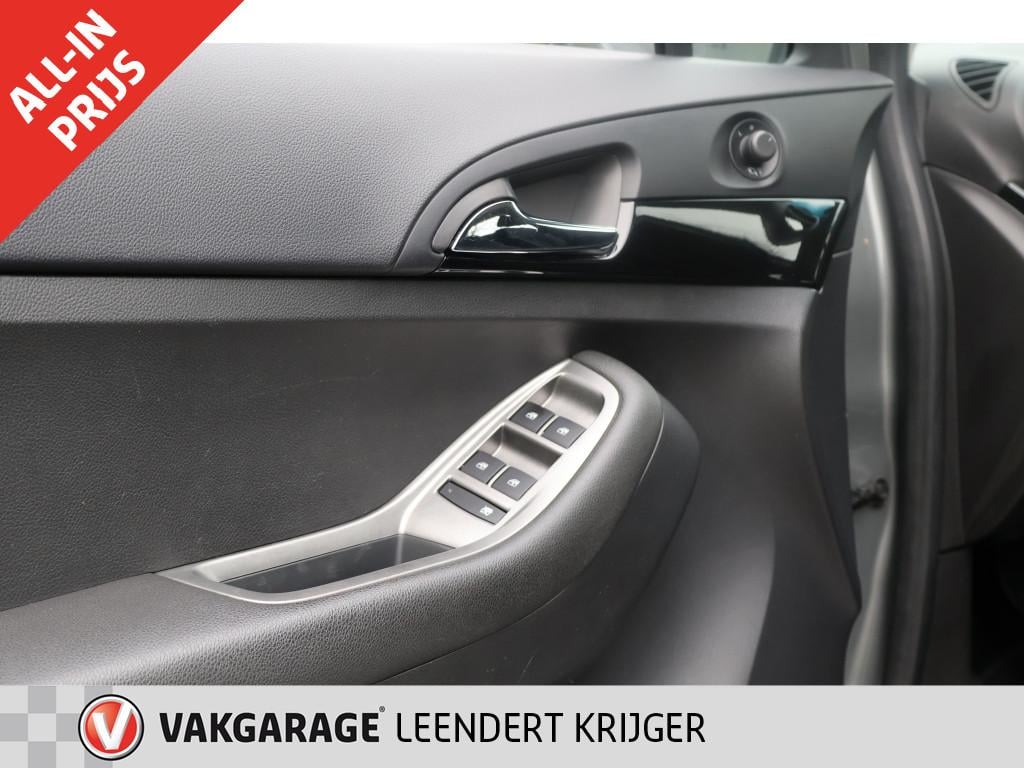 Chevrolet Orlando 1.8 ltz |7-persoons|rijklaarprijs|trekhaak|12 maanden bov