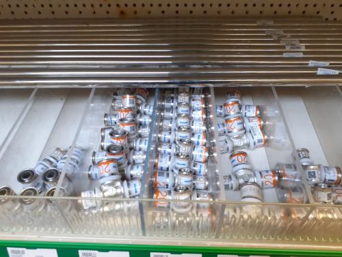 Uponor koppelingen 40 procent korting
