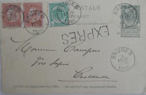 Briefkaart, 1895, EXPRES Brugge – Coolkerke (België)