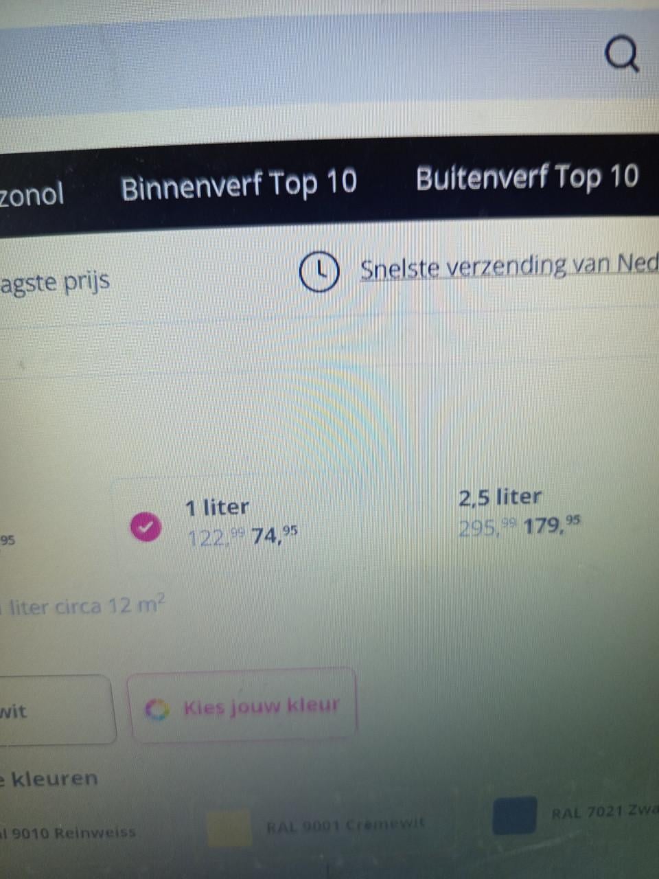 Verf buiten  Sikkens rubbol xd high gloss