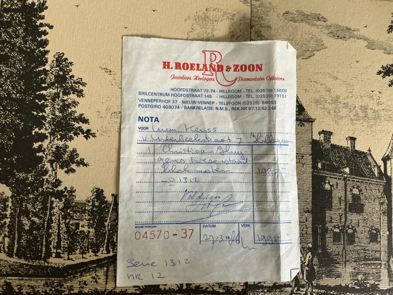 Christiaan huygesstraatklok