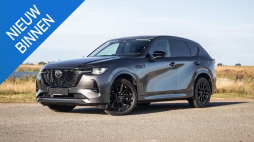 Mazda Cx-60 2.5 e-skyactiv phev homura navi / trekhaak / leer / cruise cont