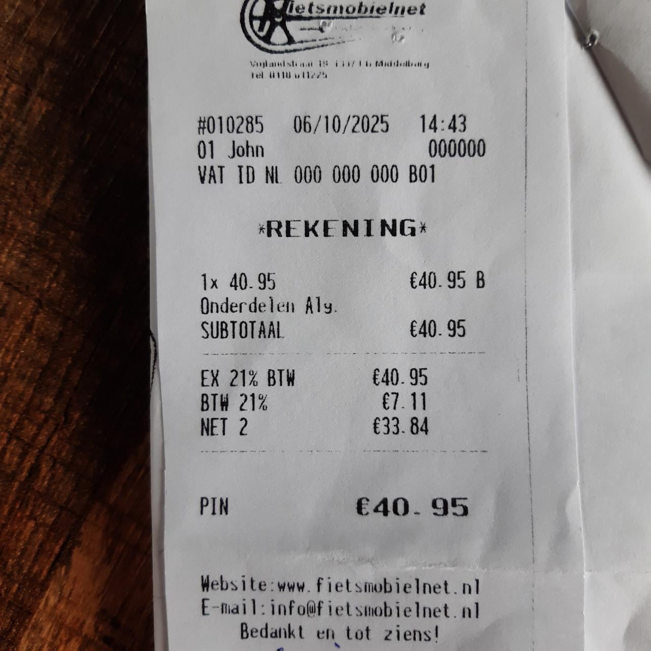 Nieuwe Trenergy Madeira e-bike met lage instap!