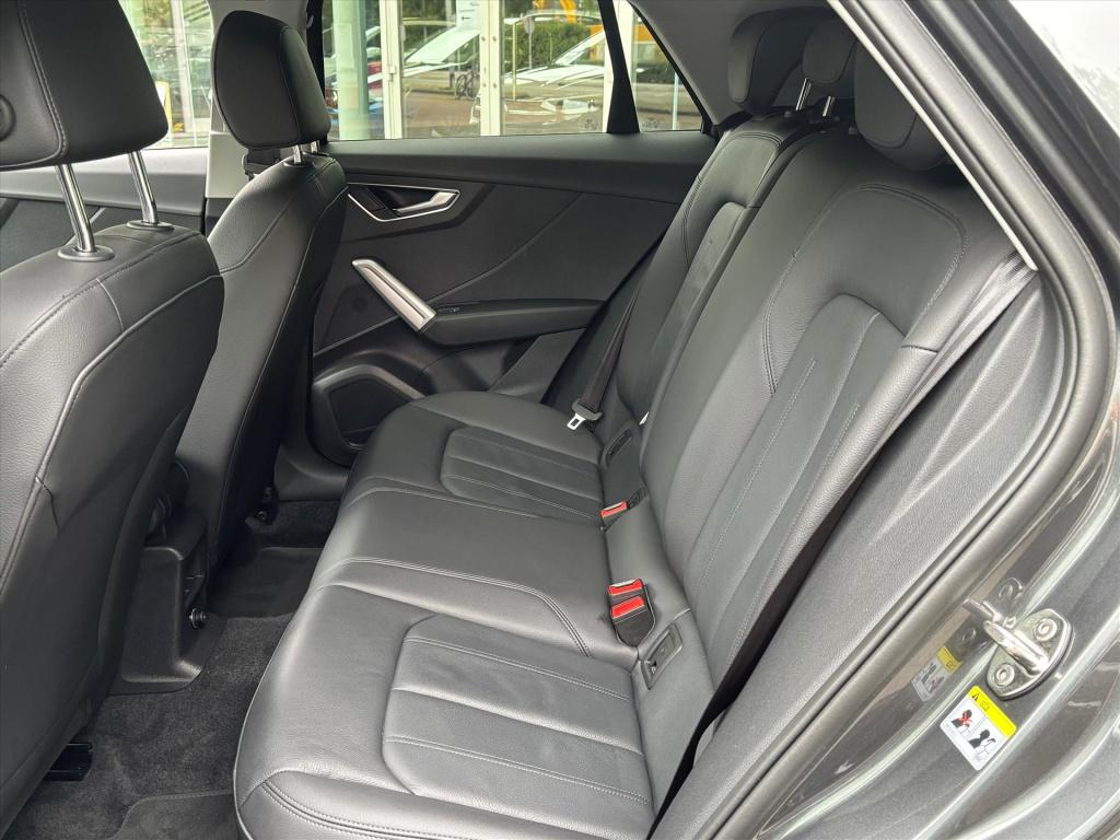 Audi Q2 35 tfsi 150pk s tronic s- edition| navigatie|leder|camera|elek klep