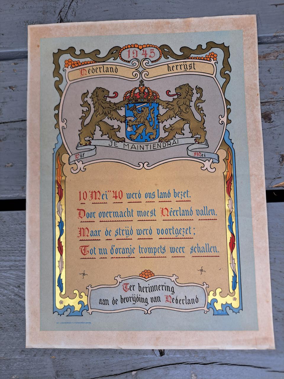 Ww2 affiche 1945