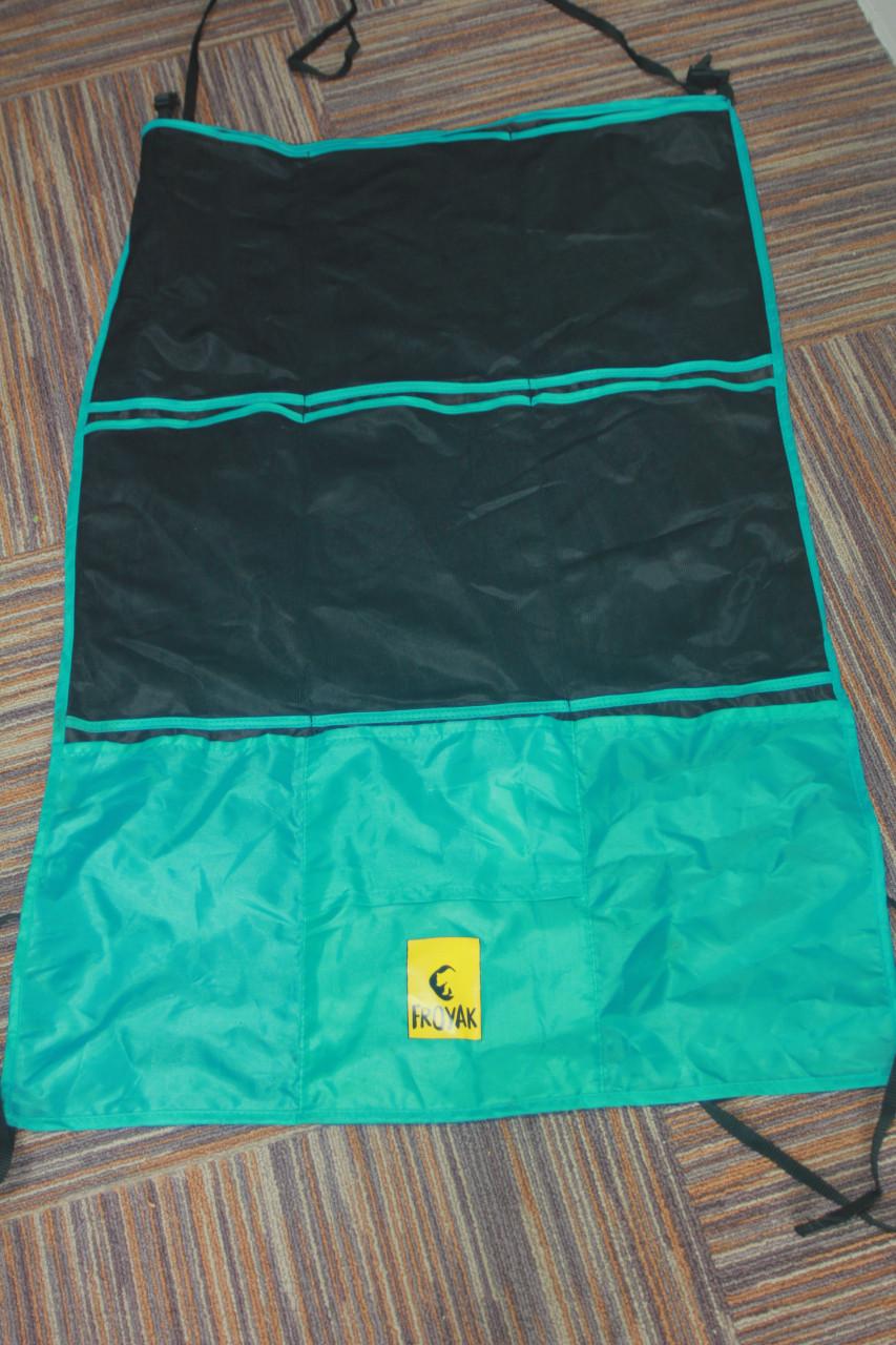 Froyak Camping organizer