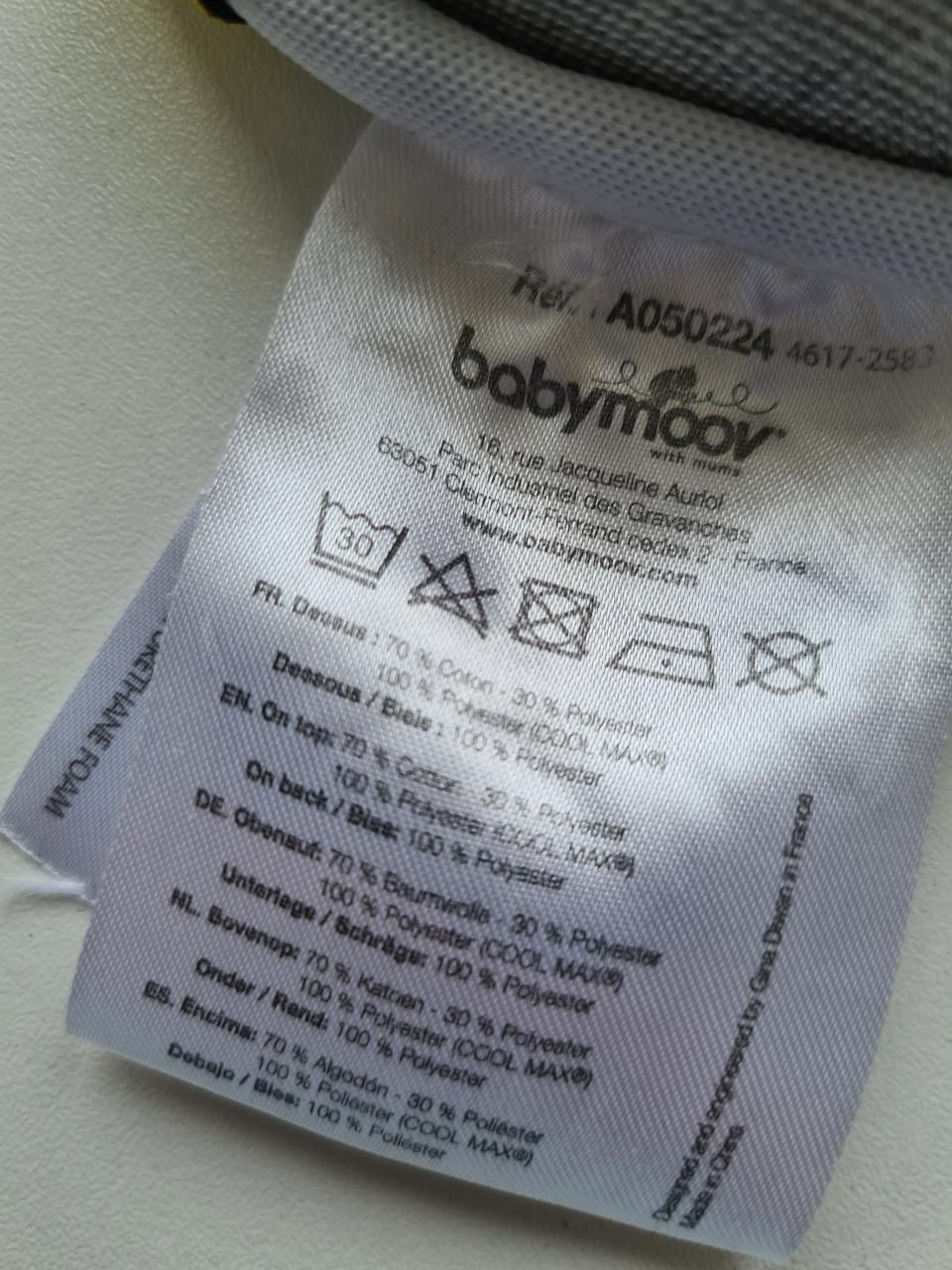 Ergonomische kussen voor baby van Babymoov