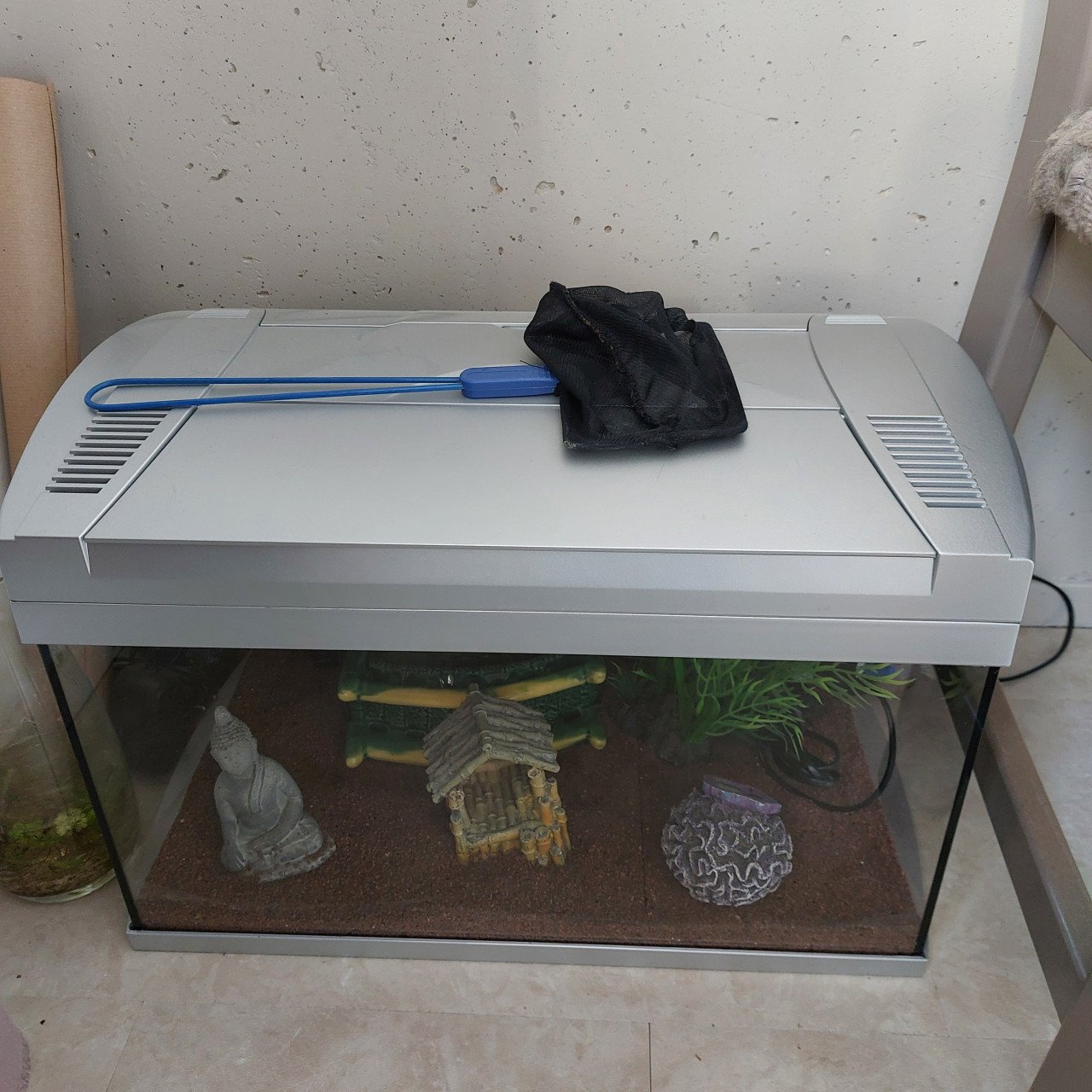 Aquarium