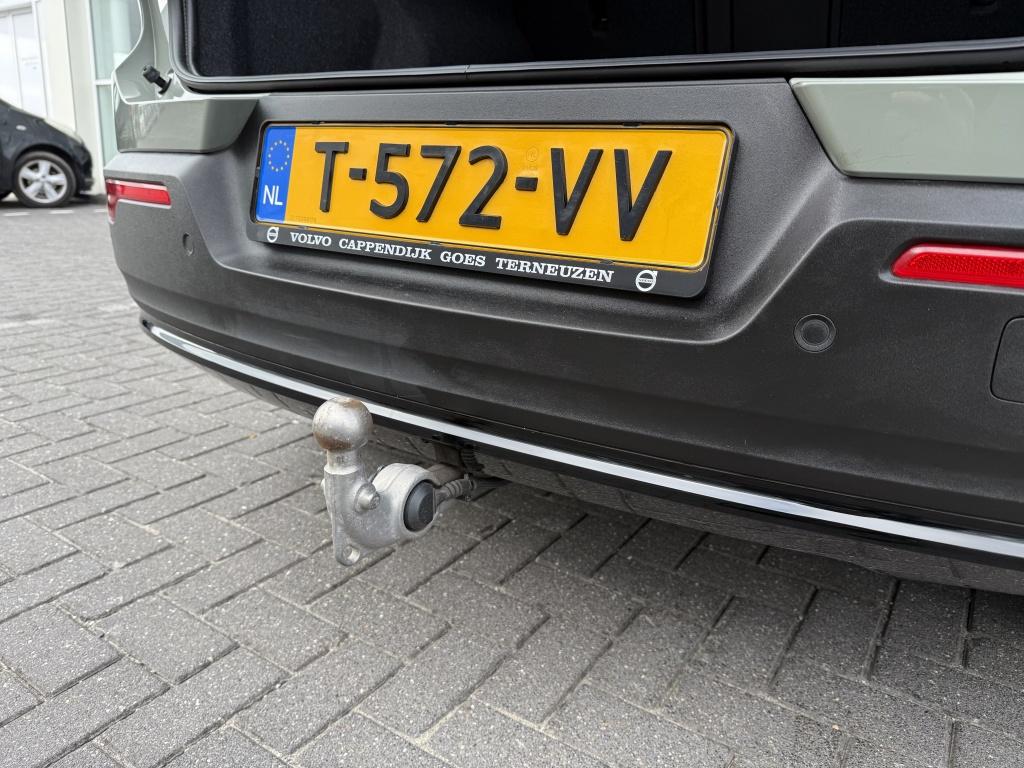 Volvo Ex40 ext.range ultra 82 kwh| panodak| trekhaak| 360camera| adap.cruis