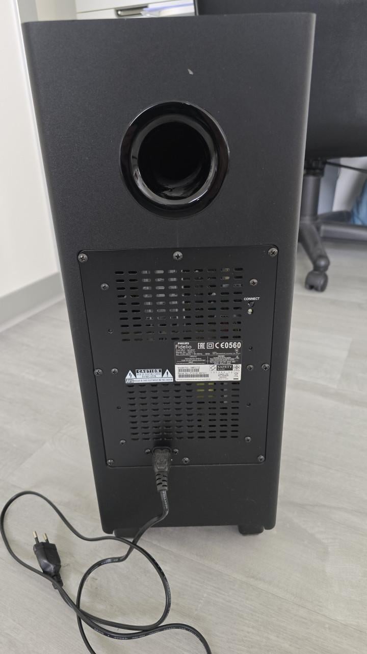 Philips fidelio subwoofer