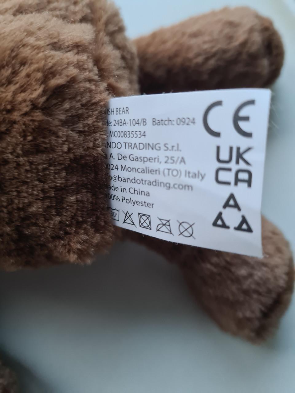 Nieuw ! Bruine Teddy Beertje