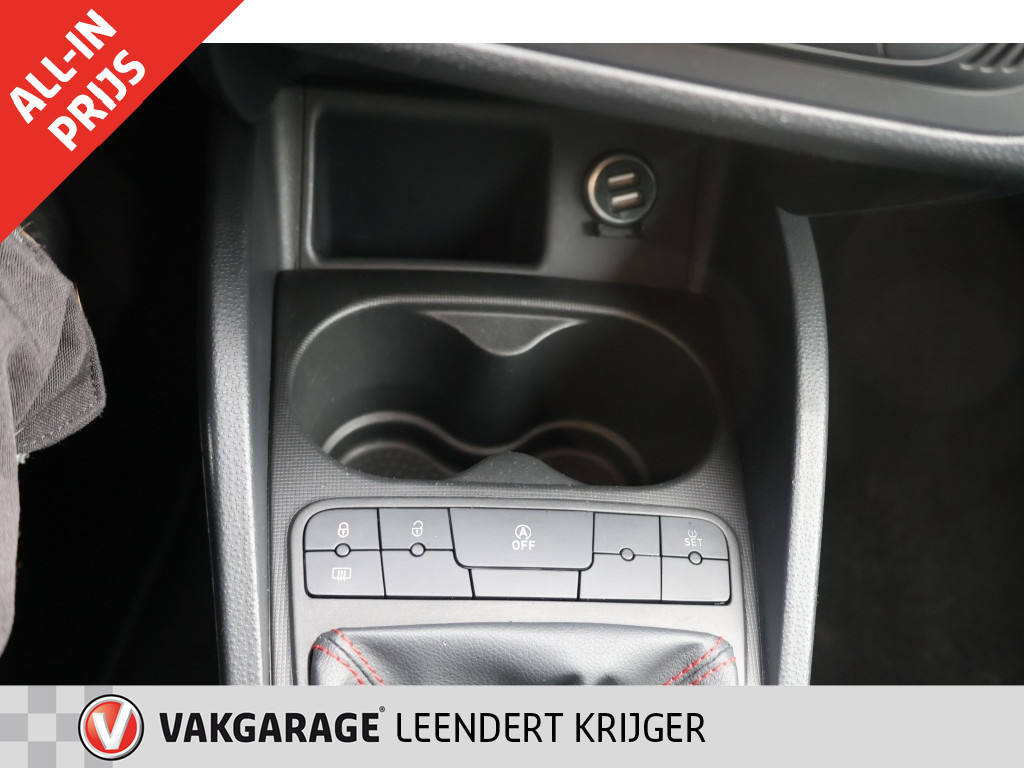 Seat Ibiza 1.2 tsi fr