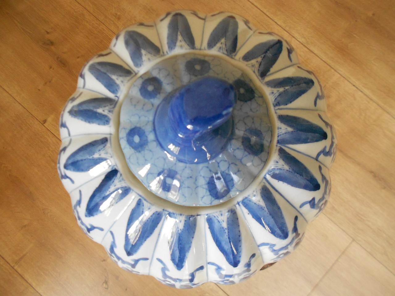 Vintage gember pot made in china.