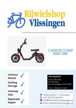 E-scooter
