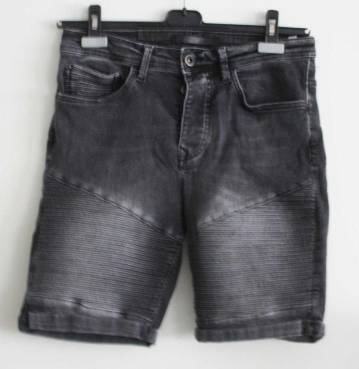 Zwarte korte broek maat m