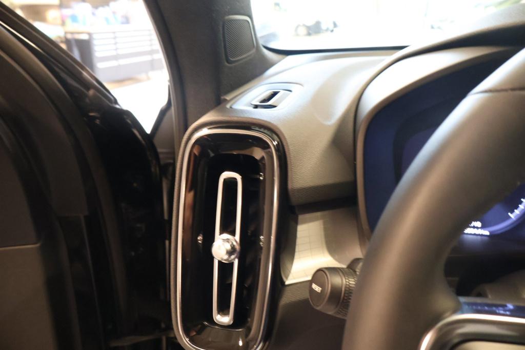 Volvo XC40 1.5 t5 plug-in hybrid core bright|stuur+stoelverwarming|achterui