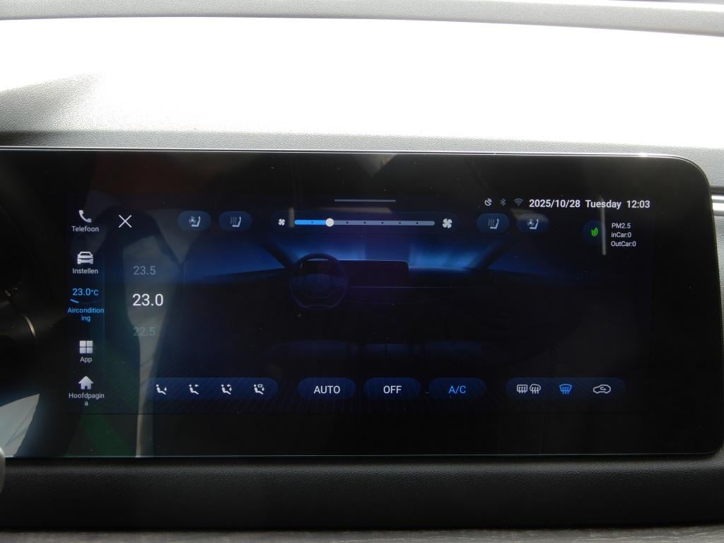 Dfsk E5 Phev 1.5 l2 | compleet rijklaar prijs! | 7-persoons! | officeel