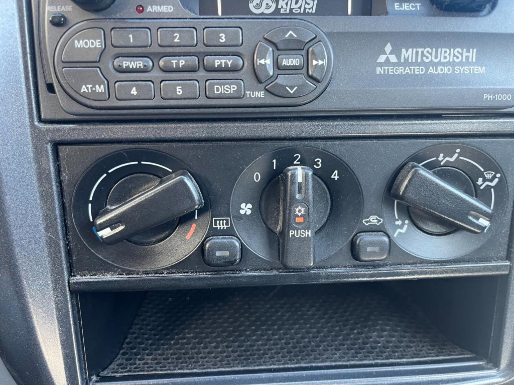 Mitsubishi Space Star 1.6 diamond | airco | trekhaak