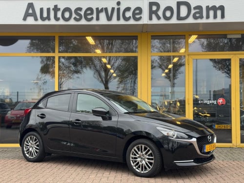 Mazda 2 1.5 skyact-g luxury | bovag garantie