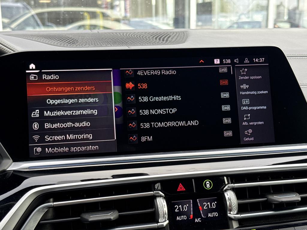 BMW X5 xdrive45e high executive m sport individual | massage | skylounge | 