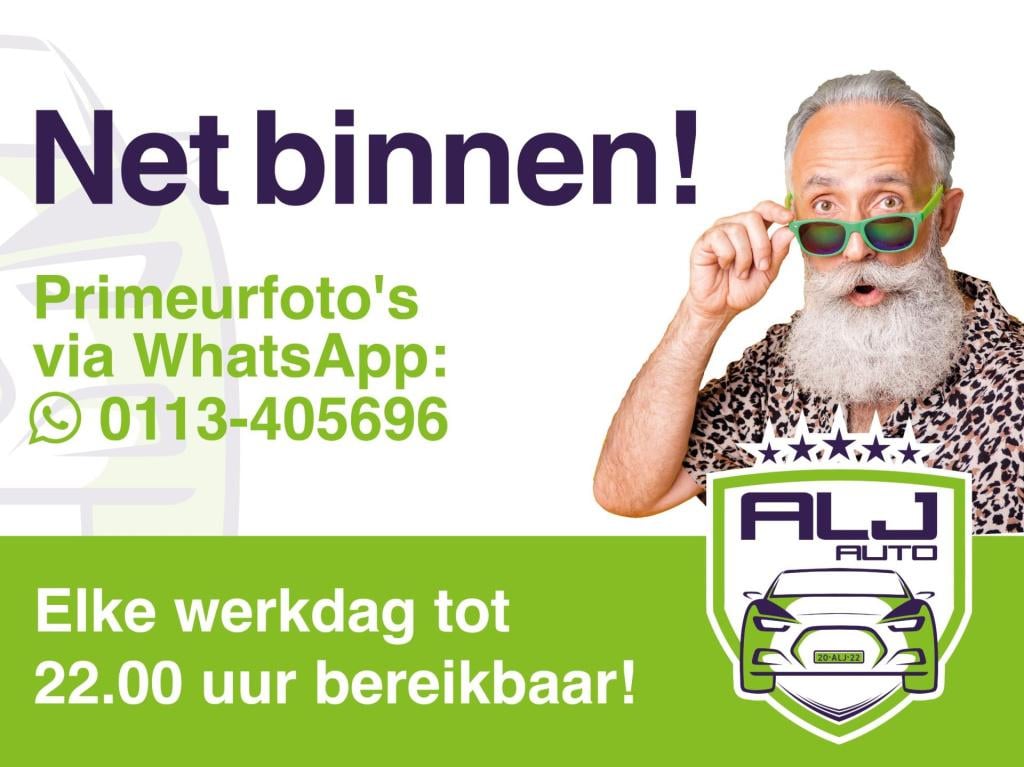 Ford Fiesta occasion 1.1 trend | zwart | tweedehands ford fiesta | airco | 