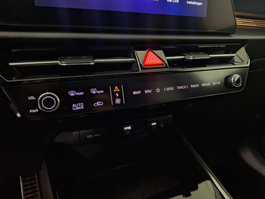 Kia Niro 1.6 gdi phev executiveline | head-up display | schuif/kanteldak |
