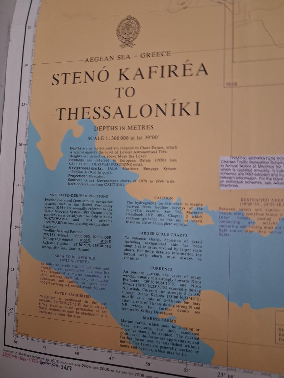 Verzameling zeekaarten.