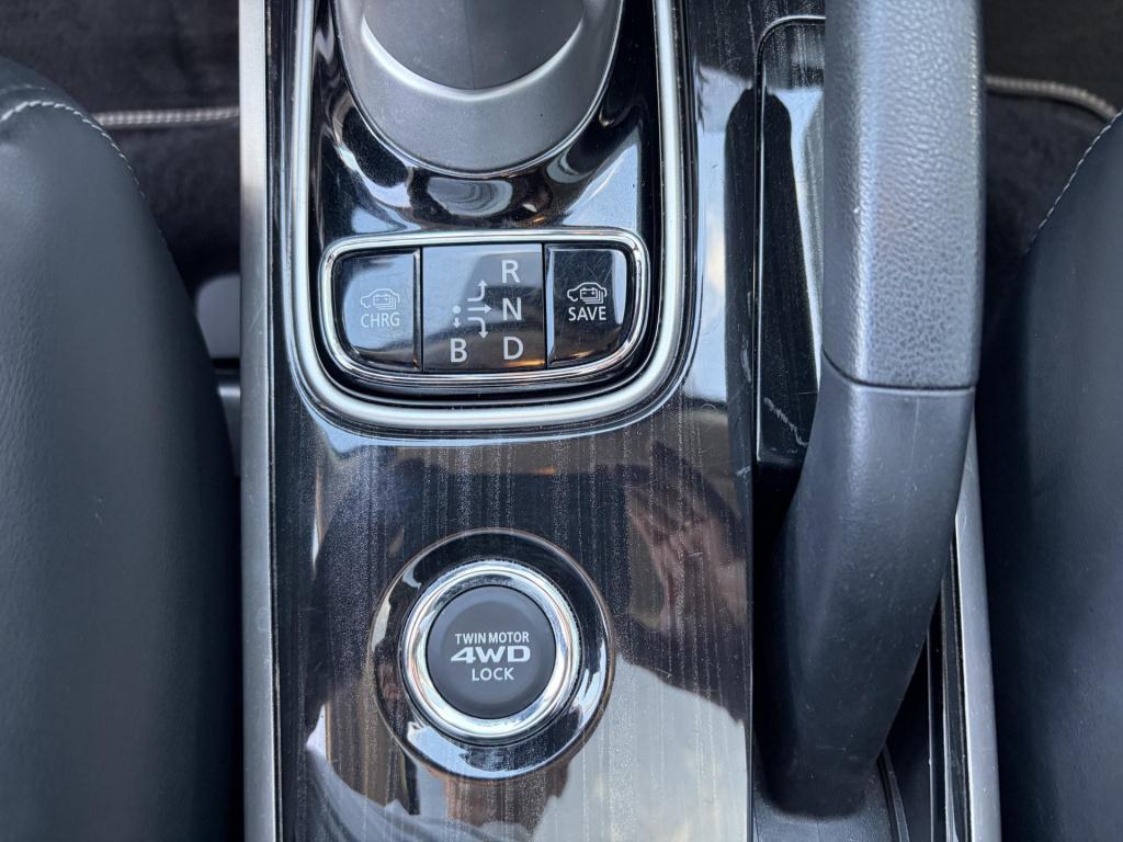 Mitsubishi Outlander 2.0 phev instyle+