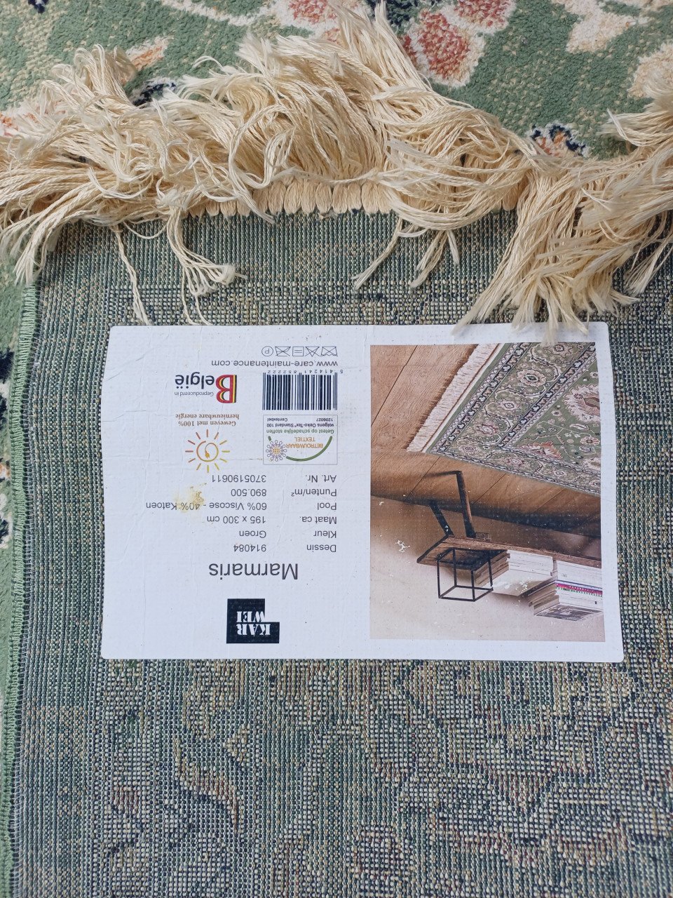 Marmaris vloerkleed 195x300