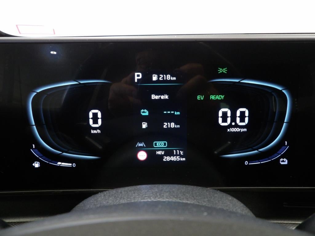 Kia Sportage 1.6 t-gdi 265 pk plug-in hybrid at 6 4wd dynamic line