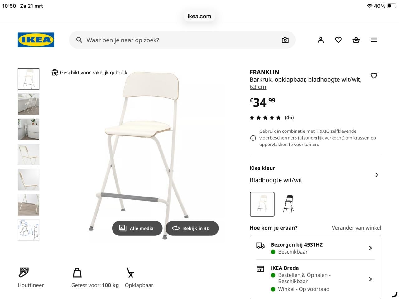 Hoge tafel met 4 barkrukken