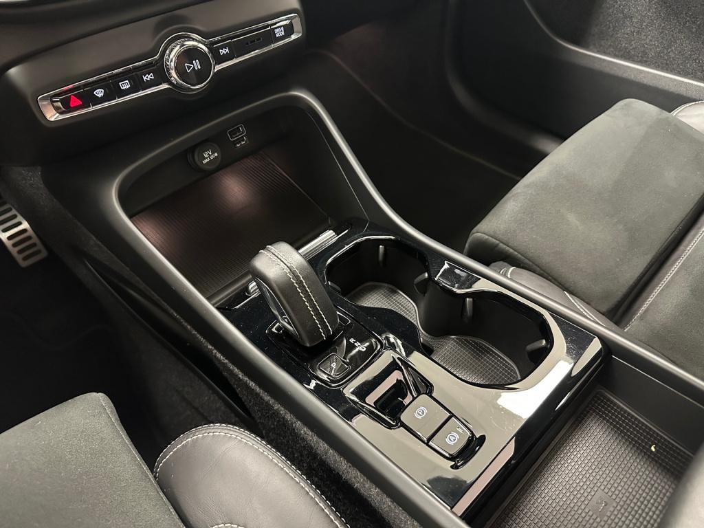 Volvo XC40 1.5 t5 recharge r-design | panoramadak | keyless entry | 262pk |