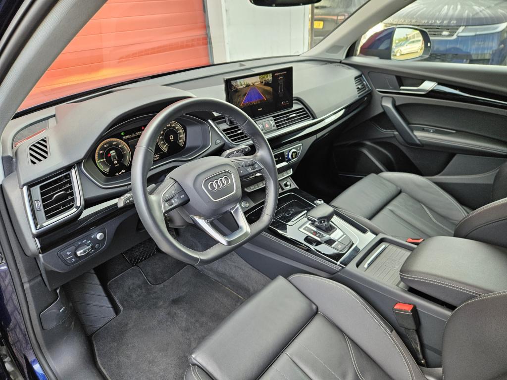Audi Q5 50 tfsi e s-line | b/o | elek. trekhaak